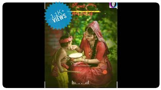 New Krishna odia bhajan status video🦚🙏॥ bhajan status video॥ Please Subscribe 🙏#shorts#bhajan