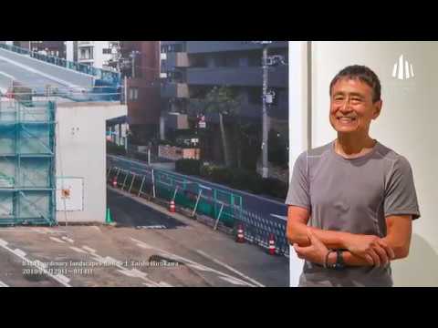 BABEL ordinary landscapes 広川 泰士 Taishi Hirokawa 2019-08