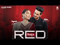 Red Pilura Official Video Diler Kharkiya New Song Seerat Bajwa New Haryanvi Song 2025