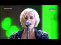 Новая Волна 2013 Jukebox Trio & FruktЫ (Россия) - ''Любочка ...