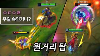 유튜브 썸네일