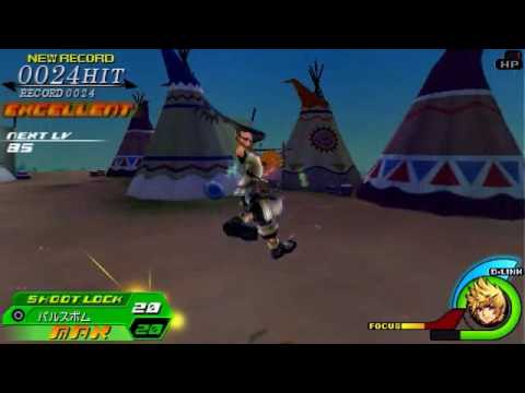 Birth by Sleep, Japanese trailer - Shoot Lock