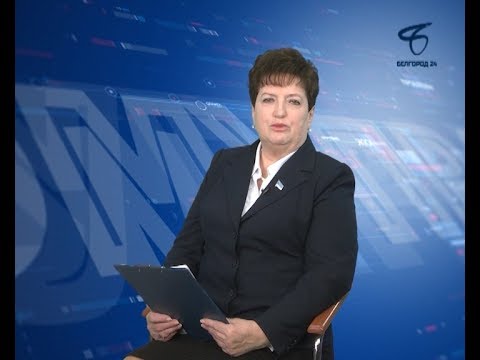 Программа «Управдом» с Любовью Киреевой от 20 марта 2018 года