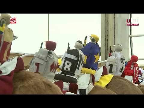 ملخص السباق , مهرجان المؤسس 2025/12/23 إيذاع الشحانية