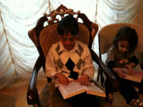 moroccan shir hashirim