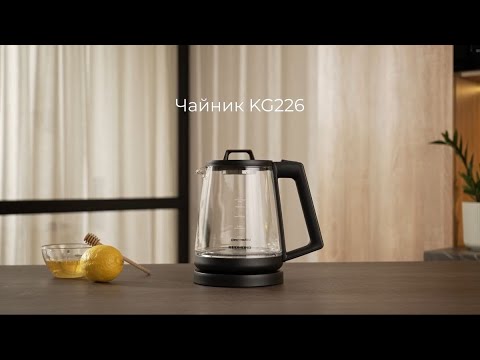 Миниатюра изображения товара Электрочайник Redmond KG226 (черный с деревом)