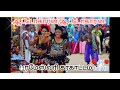 ஆட்டோகாரன் ஆட்டோகரான் பாடலும் பரமேஸ�