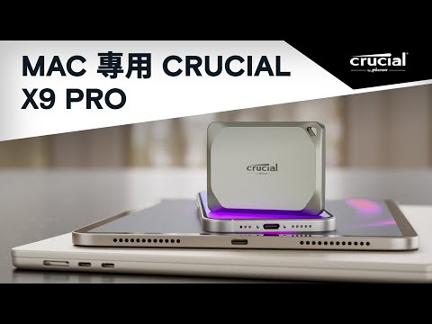 Crucial X9 Pro for Mac 1TB Portable SSD- view 2