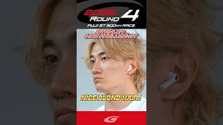 牧野 任祐 NICE BLOND HAIR!   STANLEY  HRC PRELUDE GT