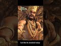 Mahavtar Narsimha Movie Releasing On 25th July HombaleFilms Iskcon Movie Animation