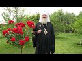 Святителя Григория Двоеслова, папы Римского. 25 марта 2024 г. Православный мультимедийный календарь