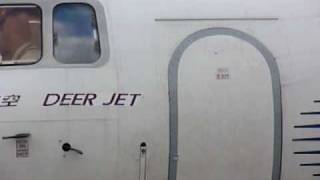 preview picture of video 'DEER JET B-3990 Raytheon Hawker 800XP @ TaoYuan International Airport'