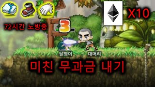 유튜브 썸네일