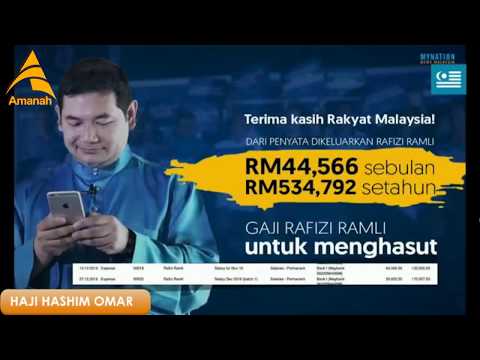 Rafizi Ramli - "RM46K GAJI INVOKE 1BULAN, PIMPINAN UMNO FITNAH TUNJUK KEBODOHAN SISTEM PERAKAUNAN"