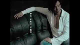 信樂團 (Shin) - 一了百了 (Death Ends All Troubles) MV