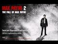 Max Payne 2 The Fall Of Max Payne Final espa ol