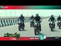 VaLiMai Full Kannada ಡೌನ್ಲೋಡ್ ಮಾಡಿ ಓಪನ್ ಆಗುತ್ತೆ Hos Mo