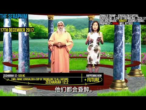 !!!!!Prophezeiung Jerusalem 2018!!!!