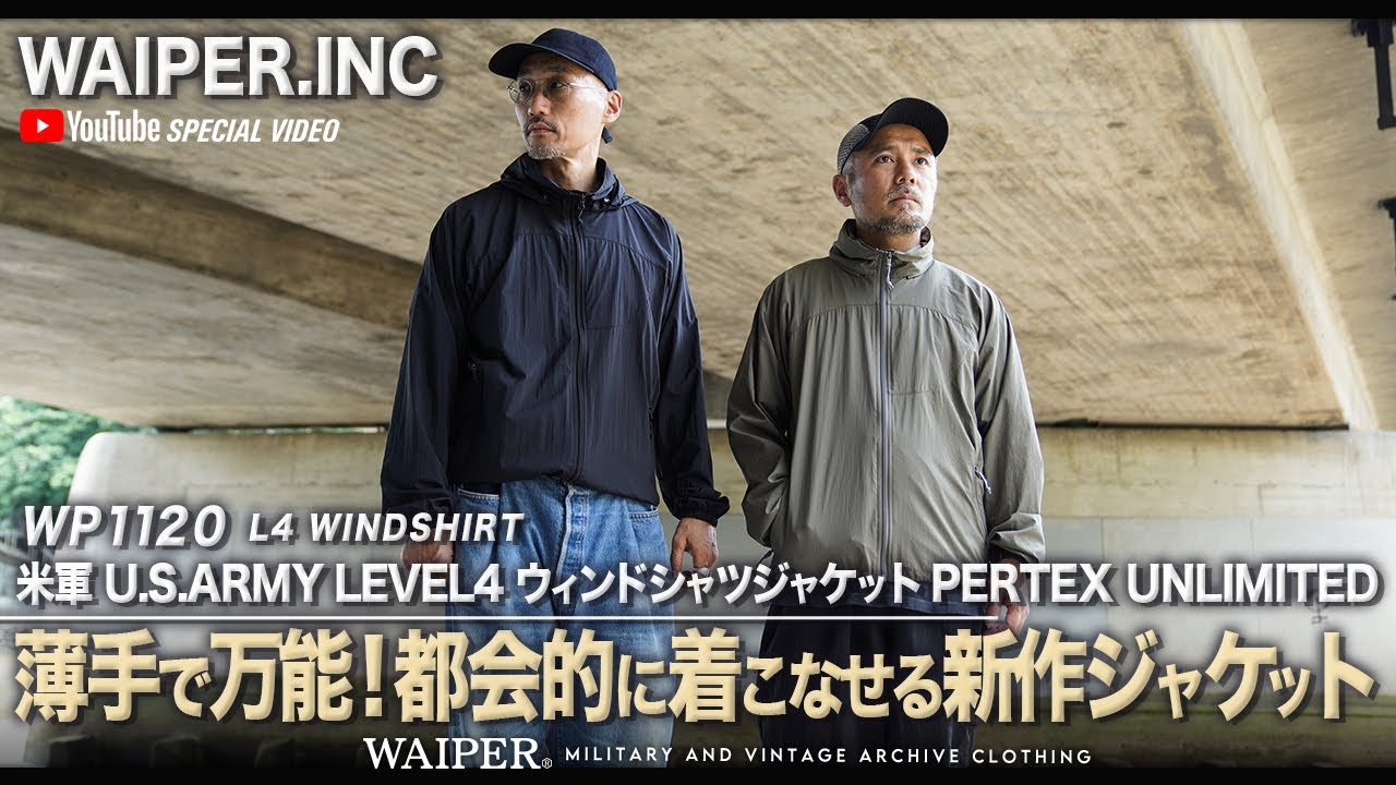 WAIPER.inc LEVEL4 ウィンドシャツ ジャケット 【WP1120】 WAIPER.inc LEVEL4 ウィンドシャツ ジャケット PERTEX UNLIMITED