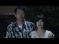 OP PICTURES 2020年12月18日公開　石川組
