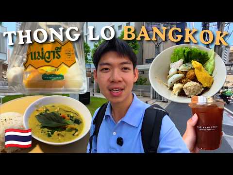 Thonglor Brighton Menu
