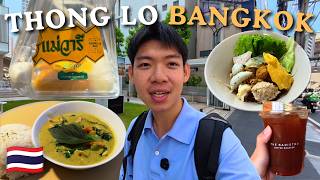 Thong Lo Bangkok Guide 2026🇹🇭 Must Try Food and Newly Opened Spot!