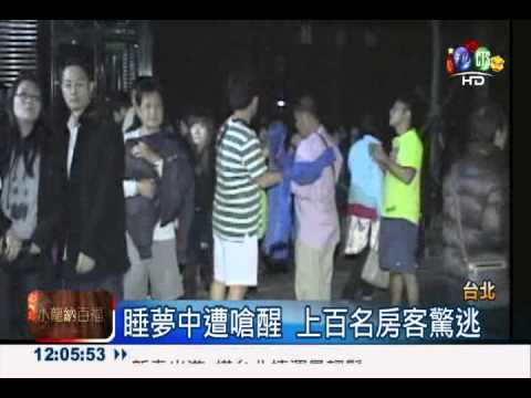 燒肉店冒火! 波及旅館險烤人肉