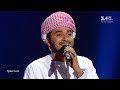 Haitham Mohammed Rafi – "Habibi" – Blind Audition – The Voice of Ukraine – season 9 Haitham Mohammed Rafi – "Habibi" – Blind Audition – The Voice of Ukraine – season 9