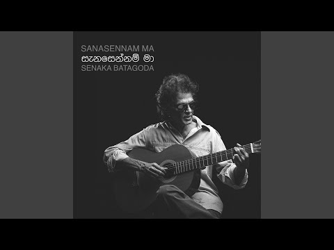 Sanasennam Ma