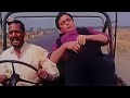 मुझे आयी है ज़ोर से पिशाब गाडी में मूत�