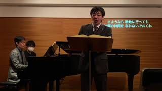 Download lagu 《民謡集》より第1曲目《スペインの歌》 モーリス・ラヴェル作曲 mp3 Download lagu 《民謡集》より第1曲目《スペインの歌》 モーリス・ラヴェル作曲 mp3