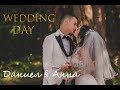 Wedding Day Daniel Anna