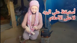 Gaza now, a family from sad Gaza