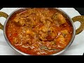 சிக்கன் இப்படி செய்ங்க ஜம்முனு இருக்