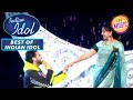 Danish के साथ Hema Ji ने Recreate किया ‘Dream Girl’ Song | Best Of Indian Idol Season 12