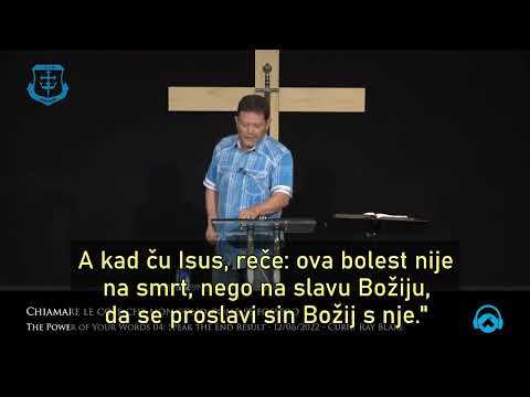 Zvati ono što nije kao da jeste, Kari Blejk