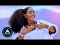 Zafu Kiros Ashenda Official Video Ethiopian Tigrigna Music