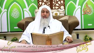 مسلم ( 1312 ) إن شر الناس منزلة عند الله يوم القيامة، من تركه الناس اتقاء فحشه ـ الشيخ مصطفى العدوي image