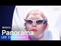 LEE CHANHYUK(이찬혁) - Panorama(파노라마) @인기가요 inkigayo 20221023