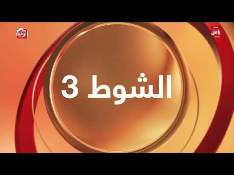 ملخص السباق , مهرجان الشيخ محمد زايد 2025/12/25 حقايق الذيد