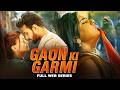 Seductive Aunt S Naughty Lover GAON KI GARMI Mahi Kaur 4K Hindi Web Series New Episode 2026