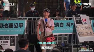 Re: [問卦] 所以NCC就這樣裝死？