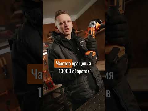 Миниатюра изображения товара Угловая шлифовальная машина Вихрь АУШМ-125/20Li (72/12/25)