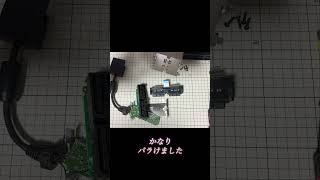 最近プレイステーションのエミュレータにハマり、ポケットステーションもエミュで動かしたく、メモリーカードコネクターを入手するべく、ジャンクなマルチタップを入手しました。分解してコネクターを確保する動画。