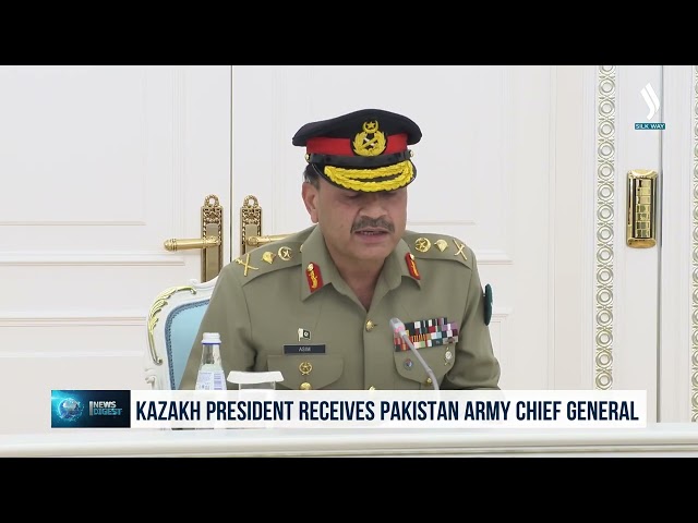 Kazakh President receives Pakistan Army Chief General