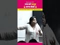 English जल्दी सीखने का तरीका Neetu Singh Ma Am Neetumaamtalks Neet