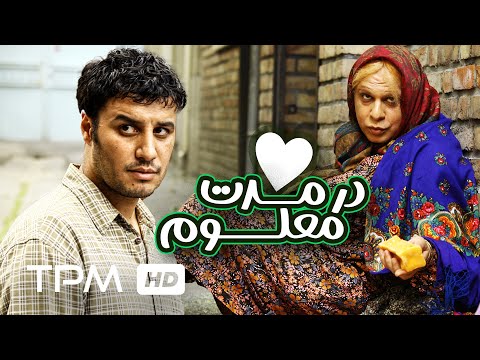 🤣ما که هنوز کاری نکردیم، چرا پول میدی بهم!!! 🤣 جواد عزتی عالــــیه