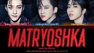 Download lagu 3RACHA (쓰리라차) - 'Matryoshka' Lyrics (Color Coded_Han_Rom_Eng) mp3 Download lagu 3RACHA (쓰리라차) - 'Matryoshka' Lyrics (Color Coded_Han_Rom_Eng) mp3