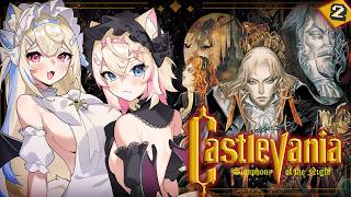 【CASTLEVANIA: SYMPHONY OF THE NIGHT】what is a demon dog 🐾 【FUWAMOCO｜悪魔城ドラキュラX 月下の夜想曲】