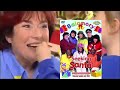 Jaden Groves Videos Christmas 1994 UK VHS And DVD Promo Jaden Groves Style